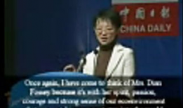 英文演讲视频,Unveiling the Key Takeaways from the English Speech Video