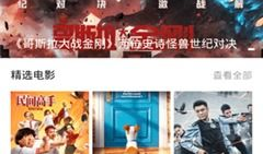 中文字幕视频在线观看,沉浸式体验，畅享视听盛宴