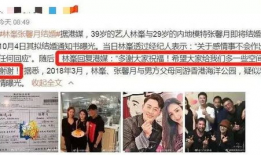 熟妇性视频,熟妇性视频背后的情感故事