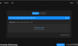 视频生成软件,探索高效视频生成软件的奥秘